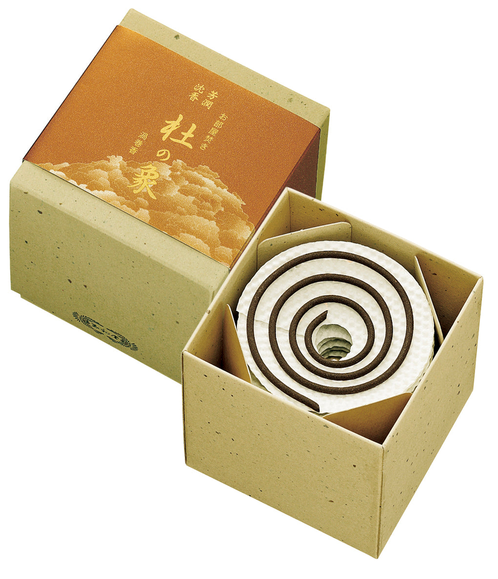 行书堂香象,森野之佐,漩涡香。