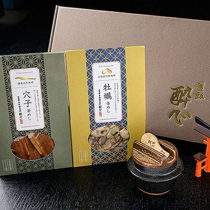 Hiroshima Cuisine Specialty Restaurant Suishin 酔心 - Kamameshi no Moto Gift Set of 2 (Conger Eel & Oyster)