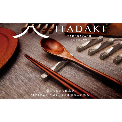 ITADAKI 富士山 餐具架，5件套/不锈钢