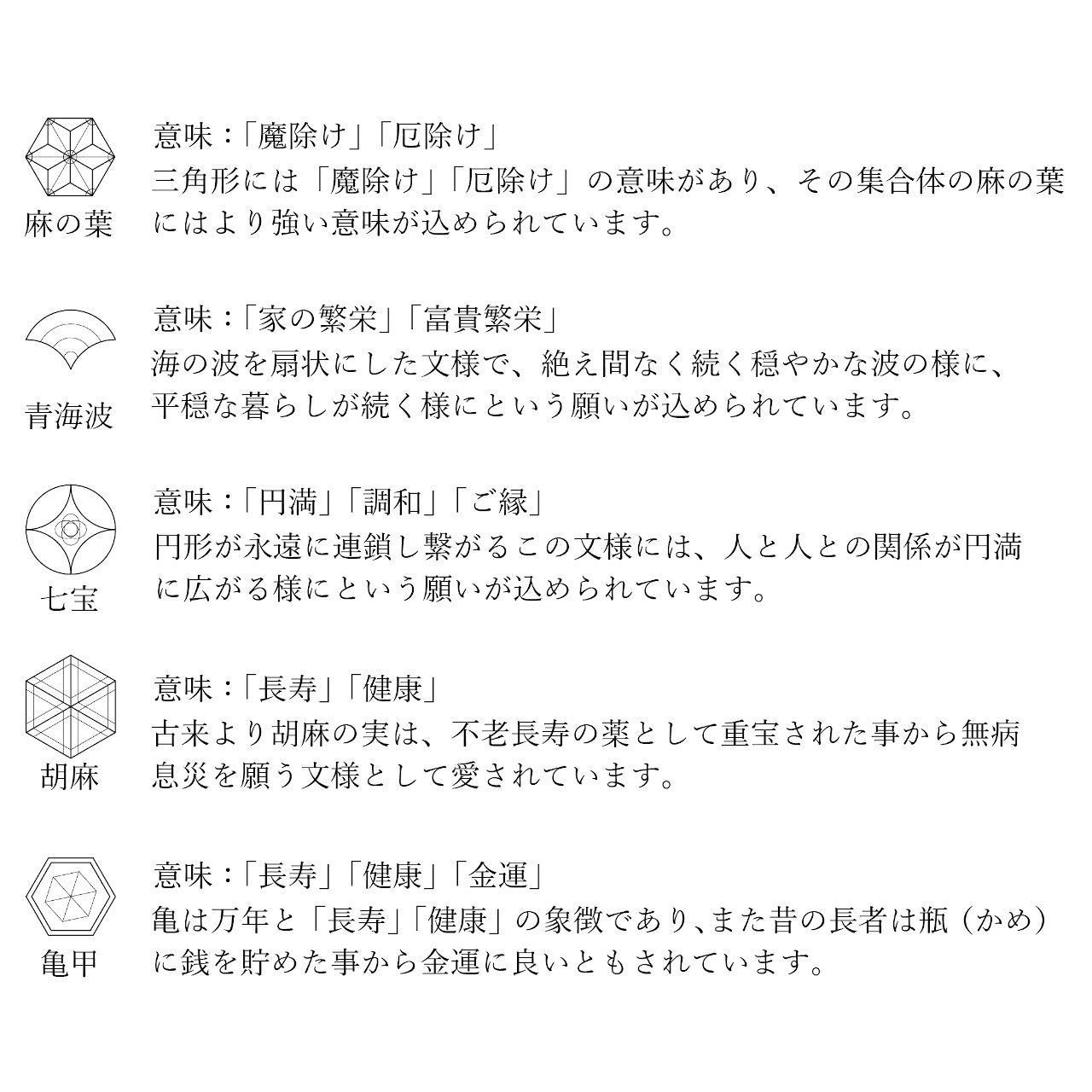 ITADAKI 富士山 餐具架，5件套/不锈钢