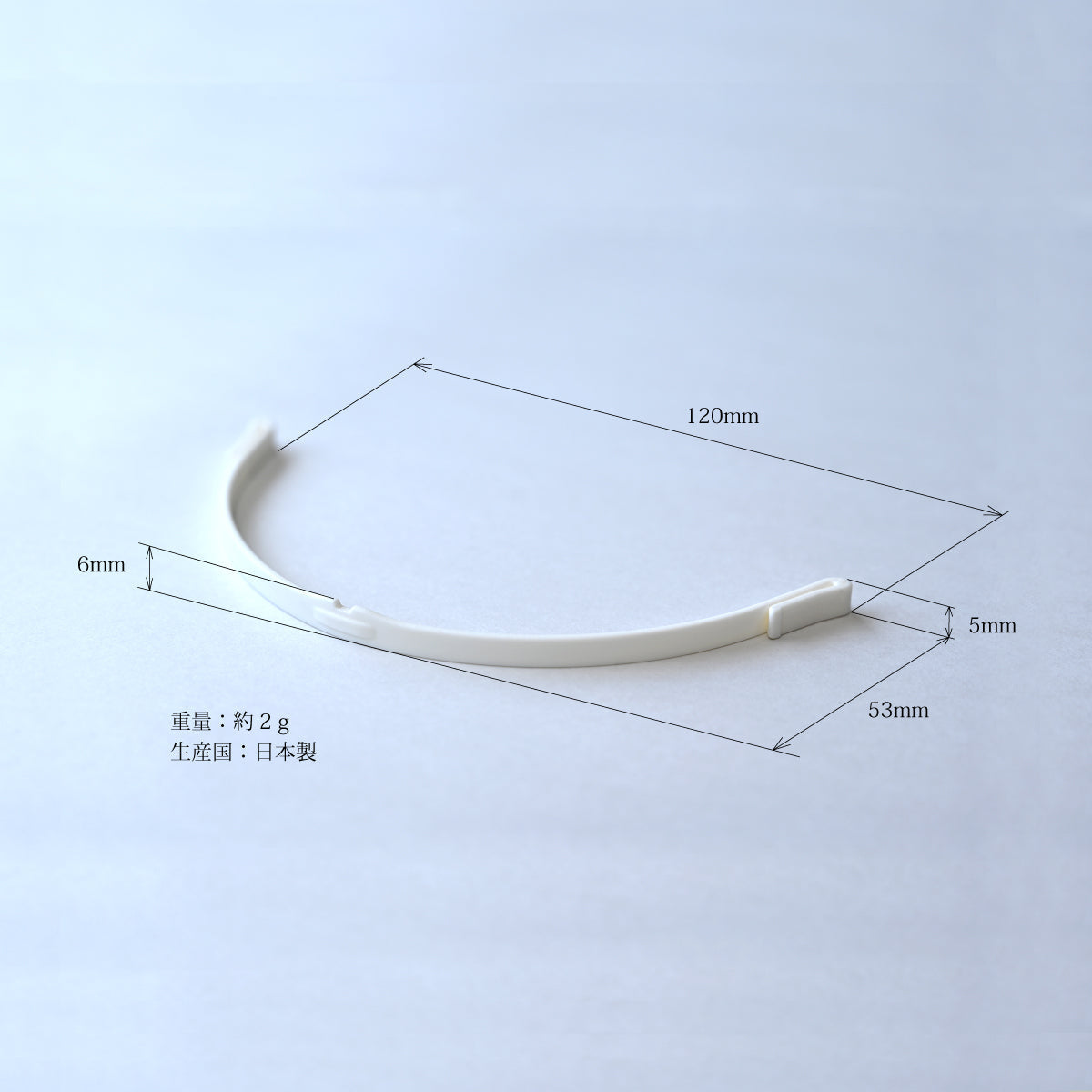 MASKBONE 口罩架  10支（4 种尺寸）