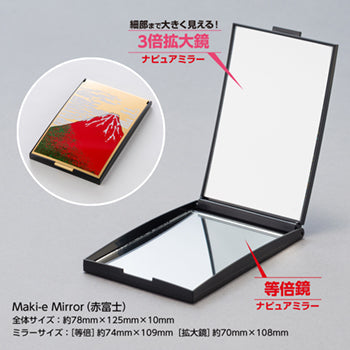 HORIUCHI MIRROR Napure®Maki-e Mirror