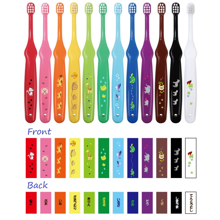 LAPIS Happy Colour Toothbrush for Infant (Pack of 12)