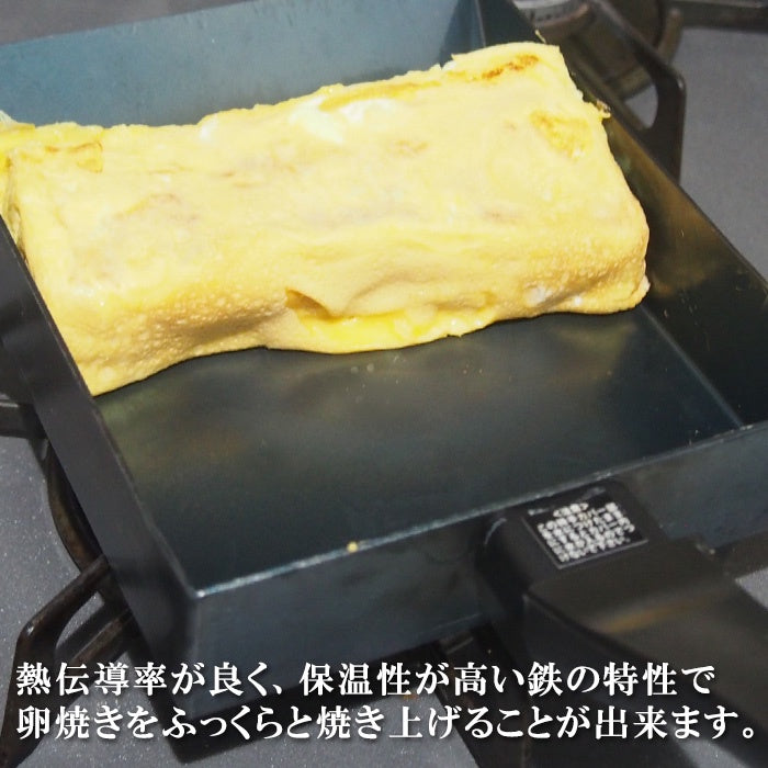 FUJITA KINZOKU Easy-to-use Fluffy Tamagoyaki Pan (Large) / Iron Square Pan for Japanese Egg Omelette [Direct from Japan]